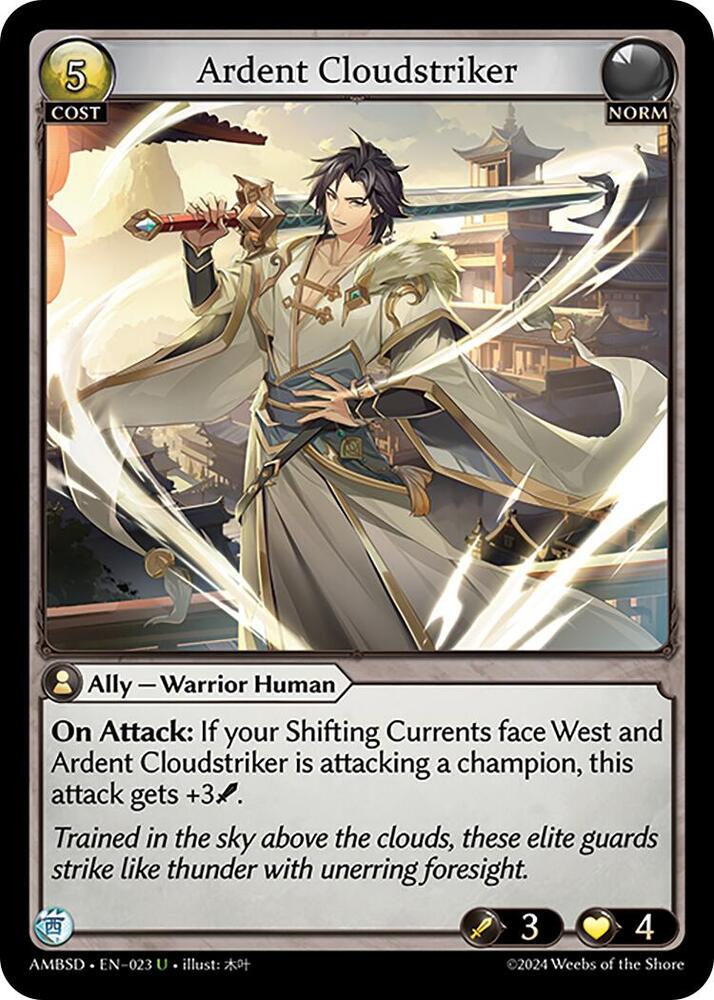 Ardent Cloudstriker 023 (Mortal Ambition Starter Decks) 