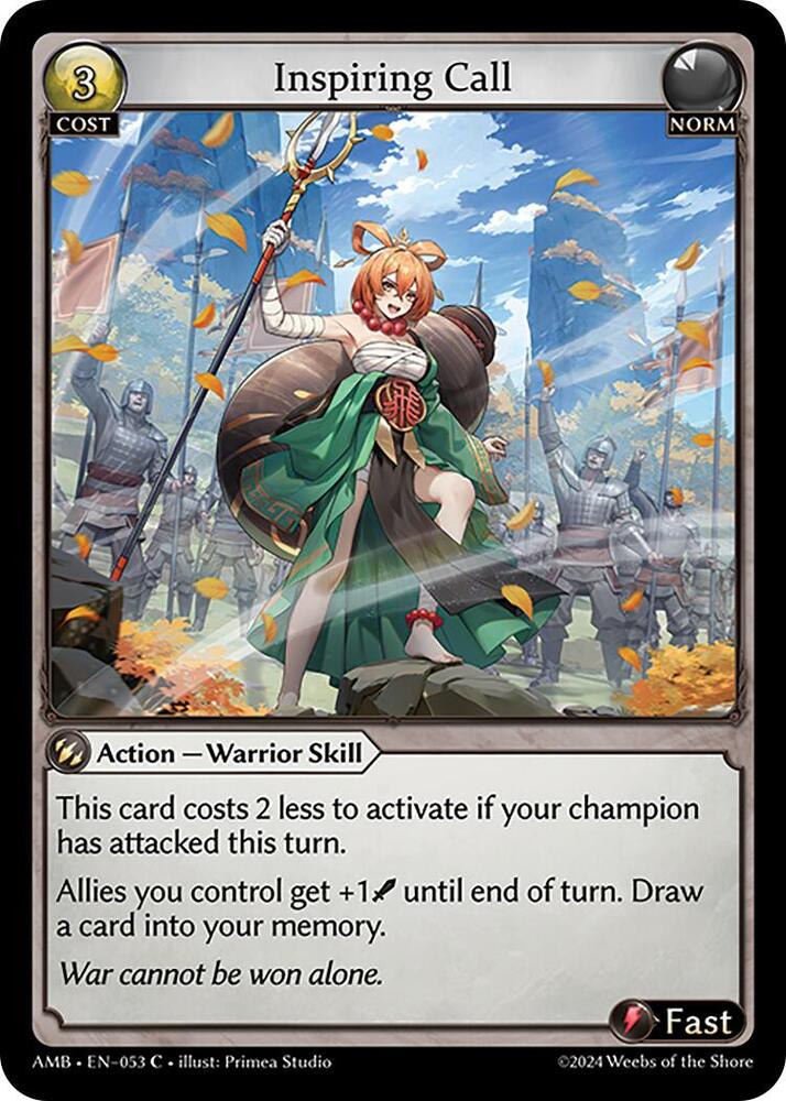 Inspiring Call 053 (Mortal Ambition) 