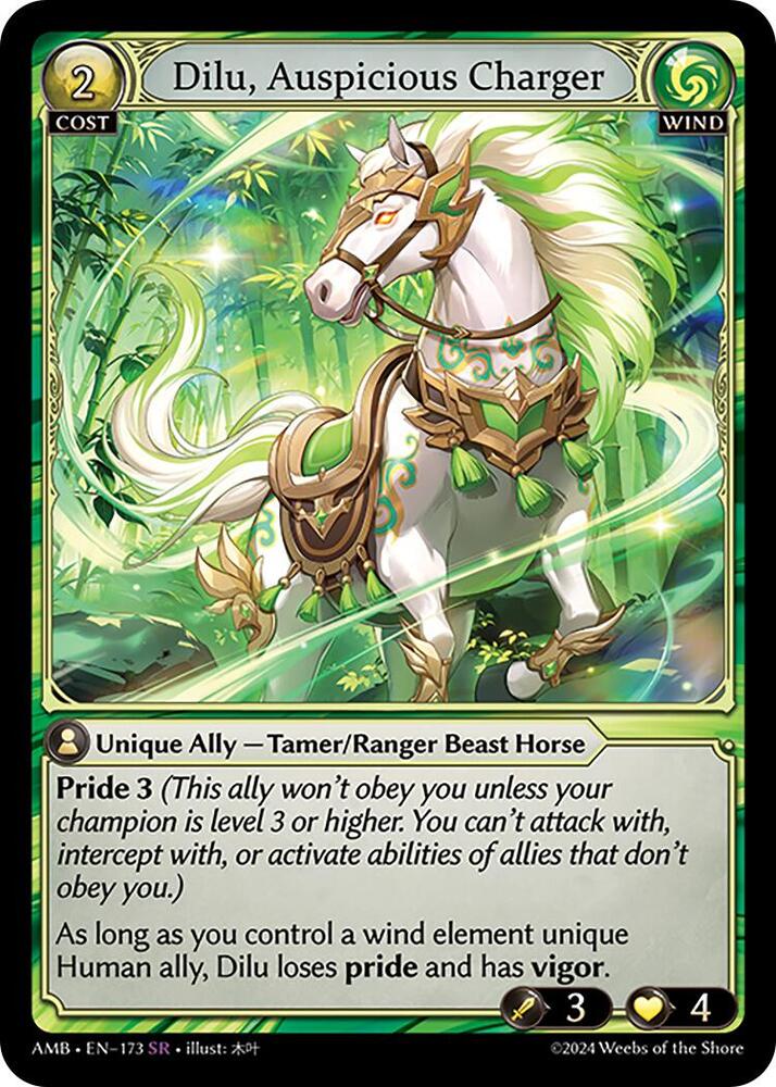 Dilu, Auspicious Charger 173 (Mortal Ambition) 