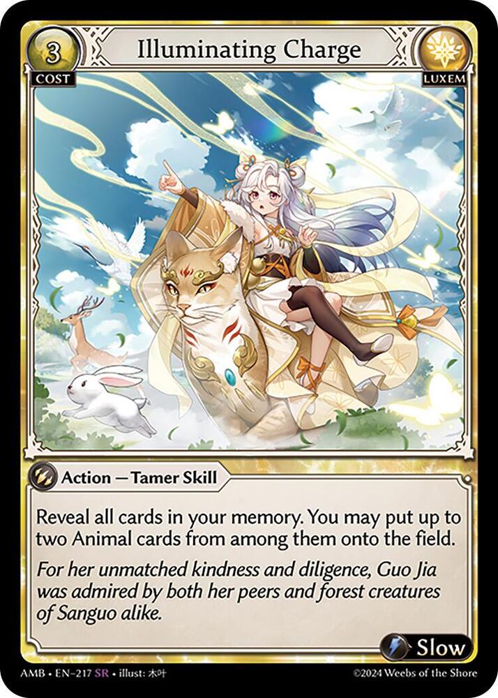 Illuminating Charge 217 (Mortal Ambition) 