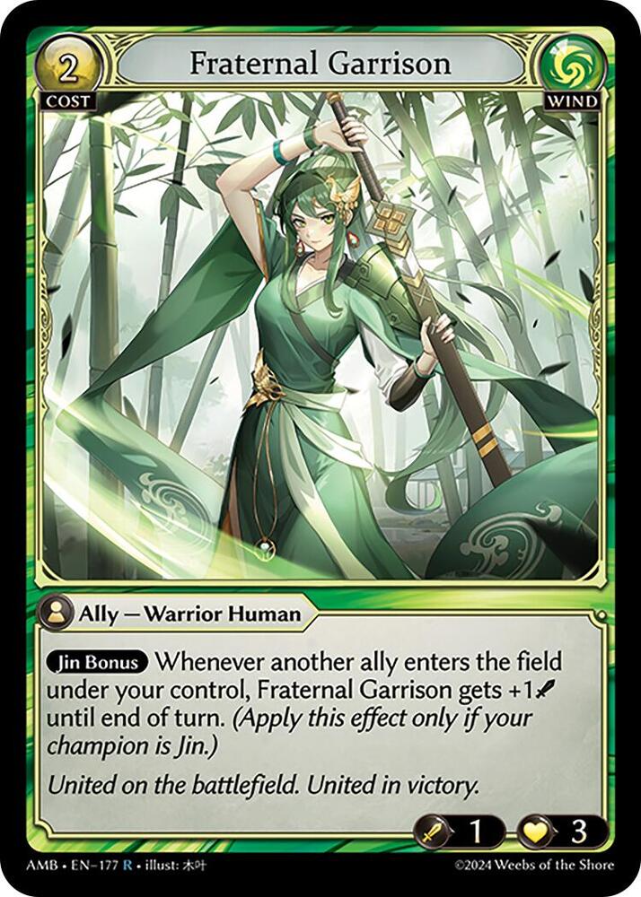 Fraternal Garrison 177 (Mortal Ambition) 