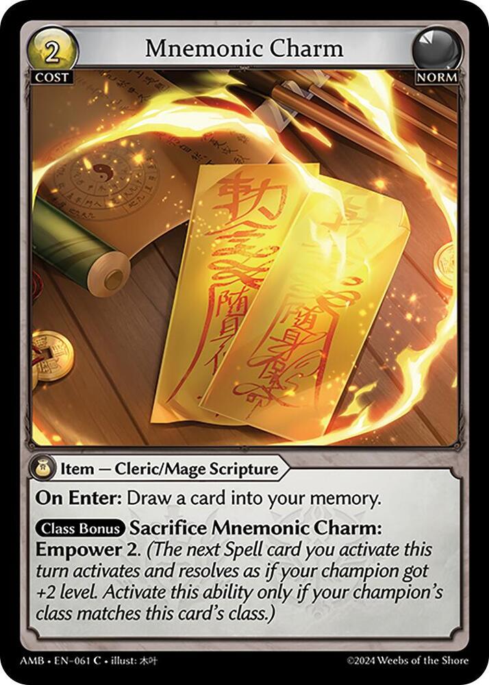Mnemonic Charm 061 (Mortal Ambition) 
