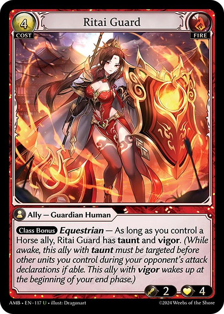 Ritai Guard 117 (Mortal Ambition) 