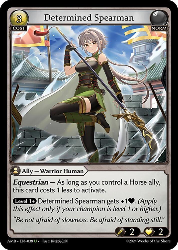Determined Spearman 038 (Mortal Ambition) 