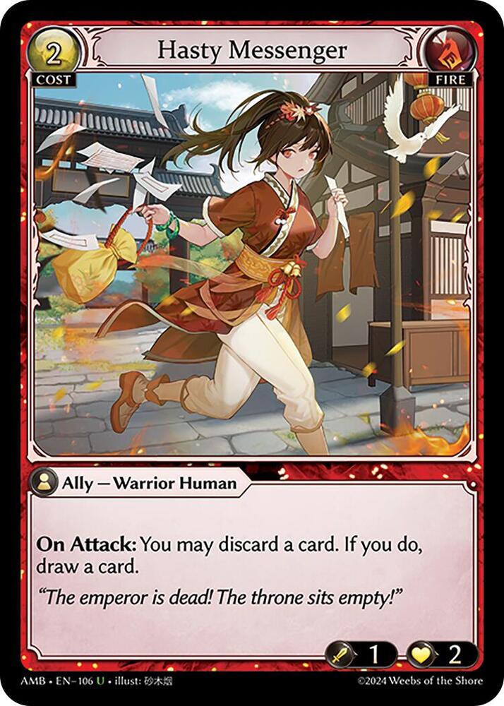 Hasty Messenger 106 (Mortal Ambition) 