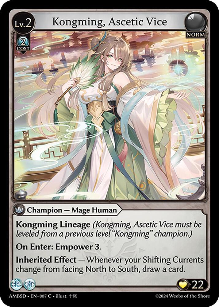 Kongming, Ascetic Vice 007 (Mortal Ambition Starter Decks) 