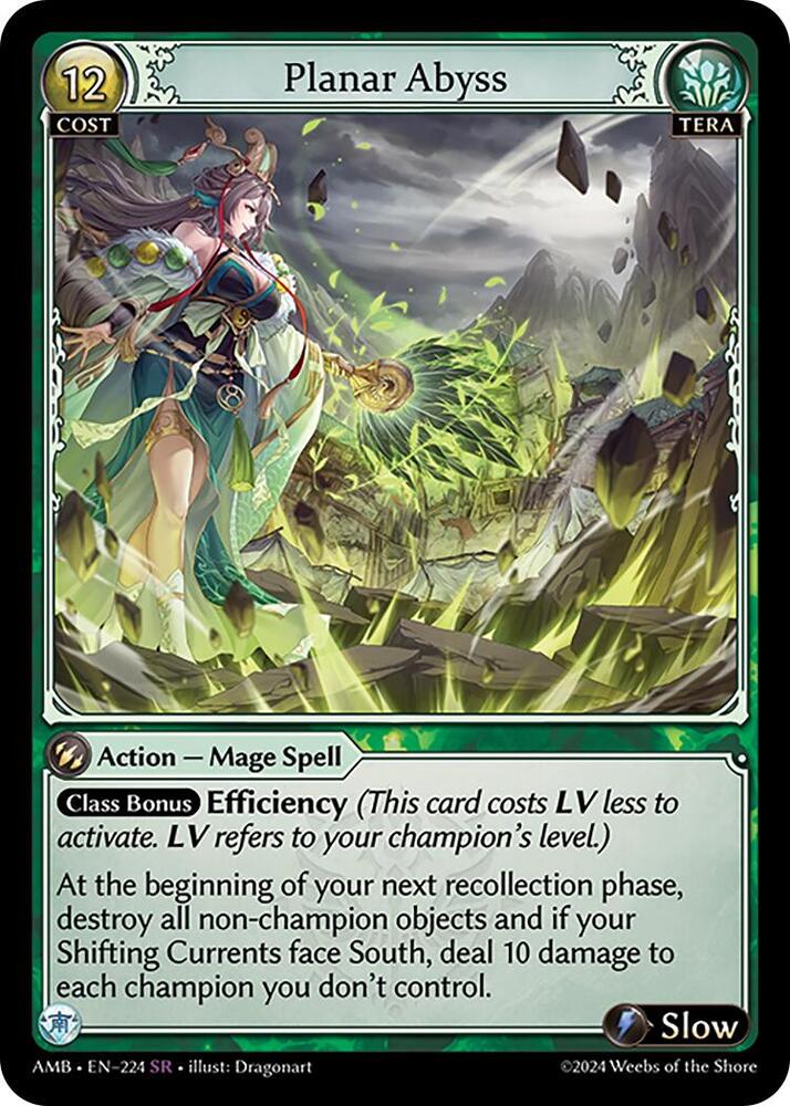Planar Abyss 224 (Mortal Ambition) 