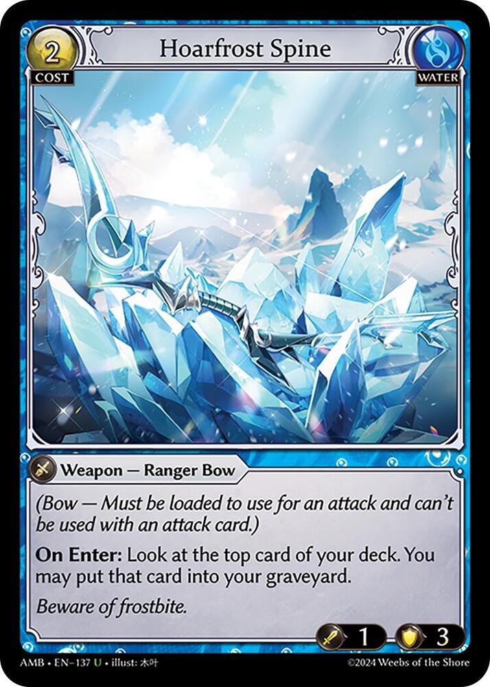 Hoarfrost Spine 137 (Mortal Ambition) 