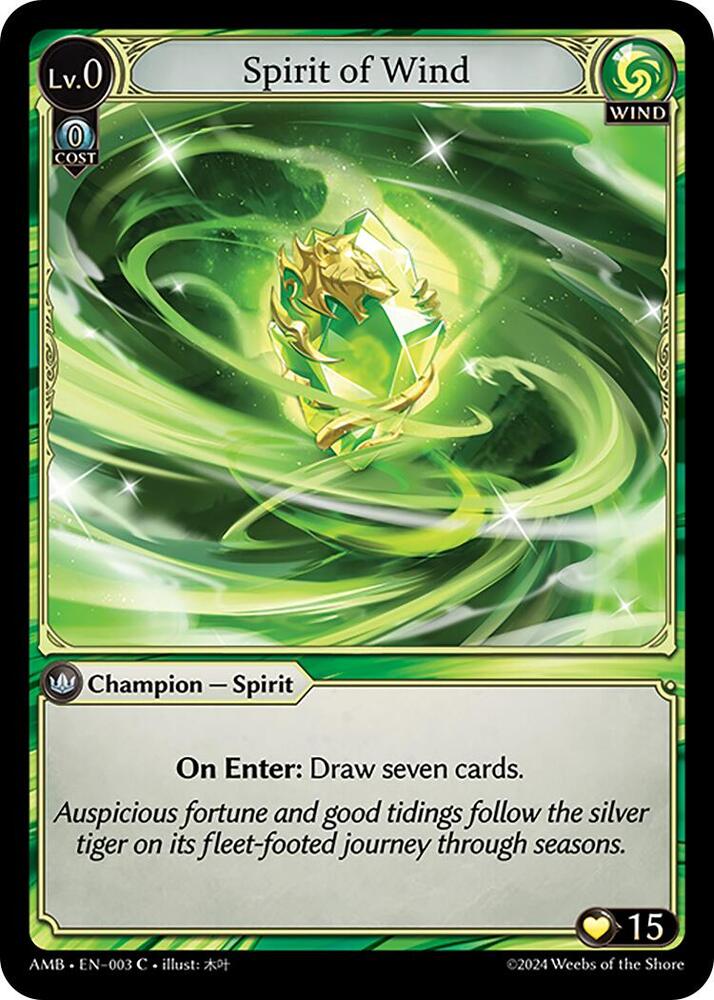 Spirit of Wind 003 (Mortal Ambition) 