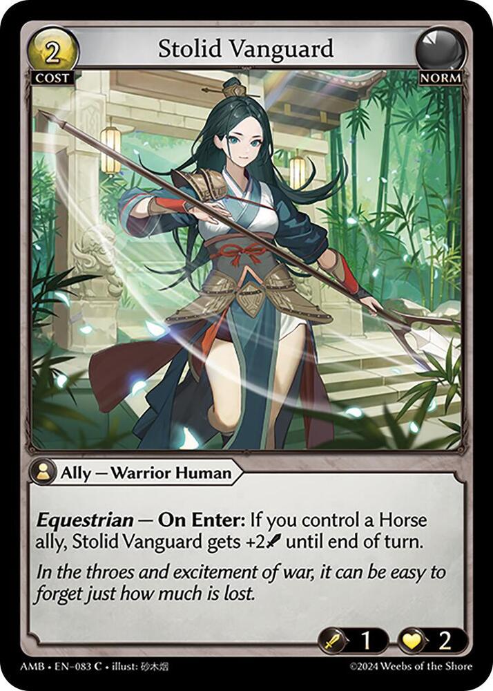 Stolid Vanguard 083 (Mortal Ambition) 