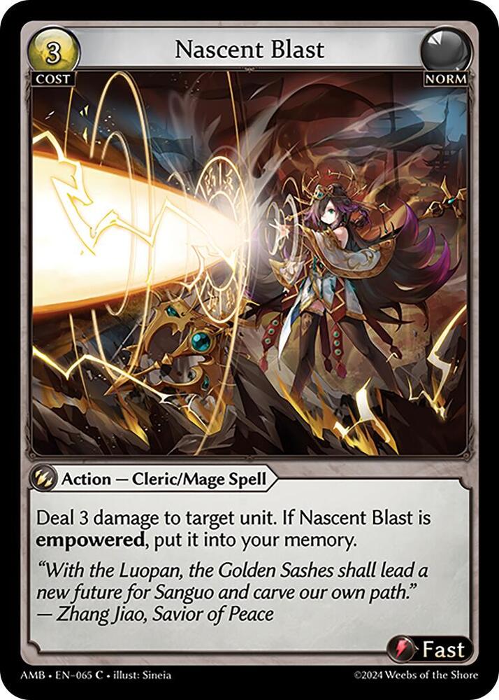 Nascent Blast 065 (Mortal Ambition) 