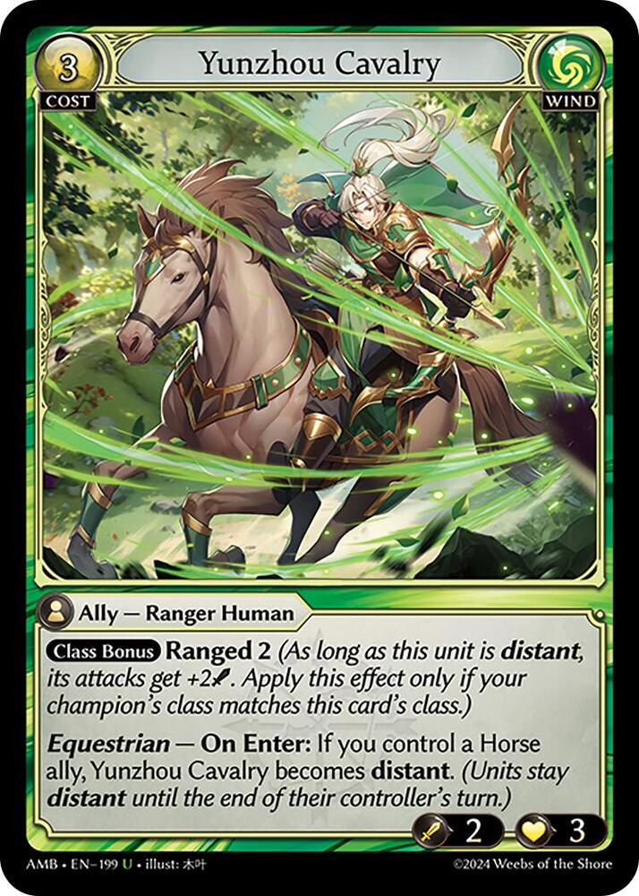 Yunzhou Cavalry 199 (Mortal Ambition) 