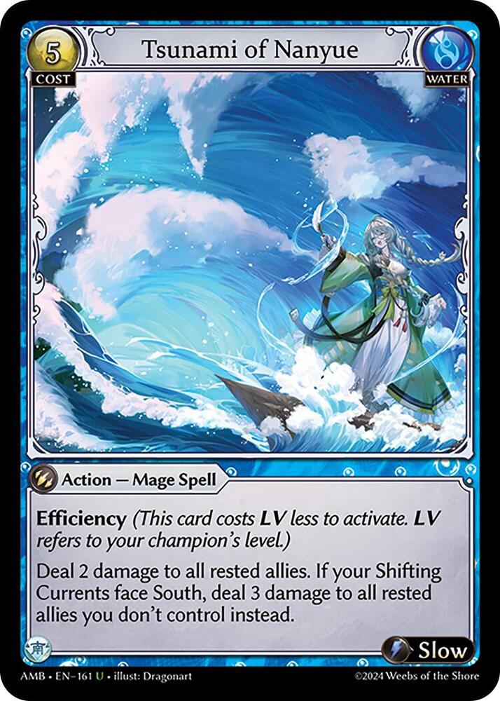 Tsunami of Nanyue 161 (Mortal Ambition) 
