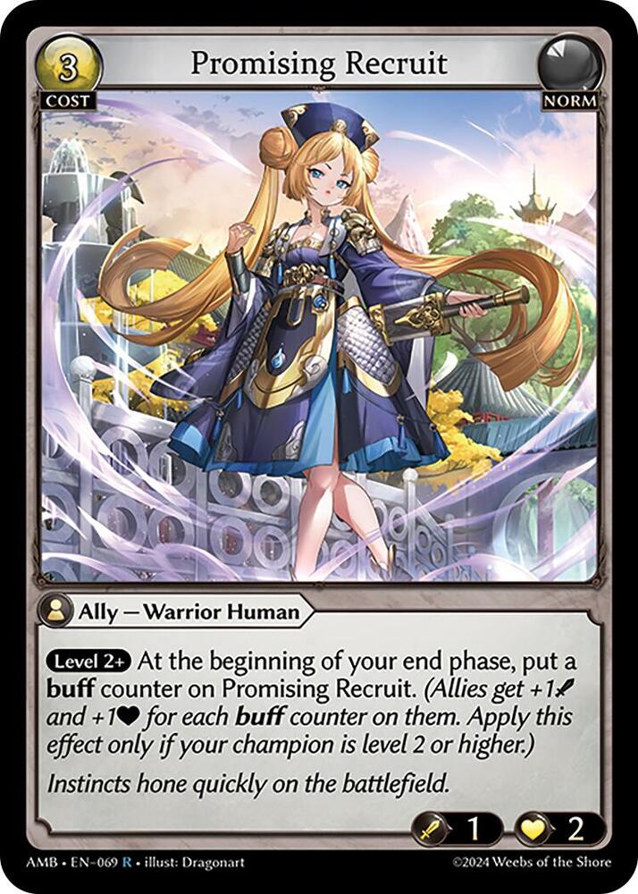 Promising Recruit 069 (Mortal Ambition) 