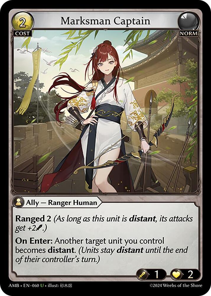 Marksman Captain 060 (Mortal Ambition) 
