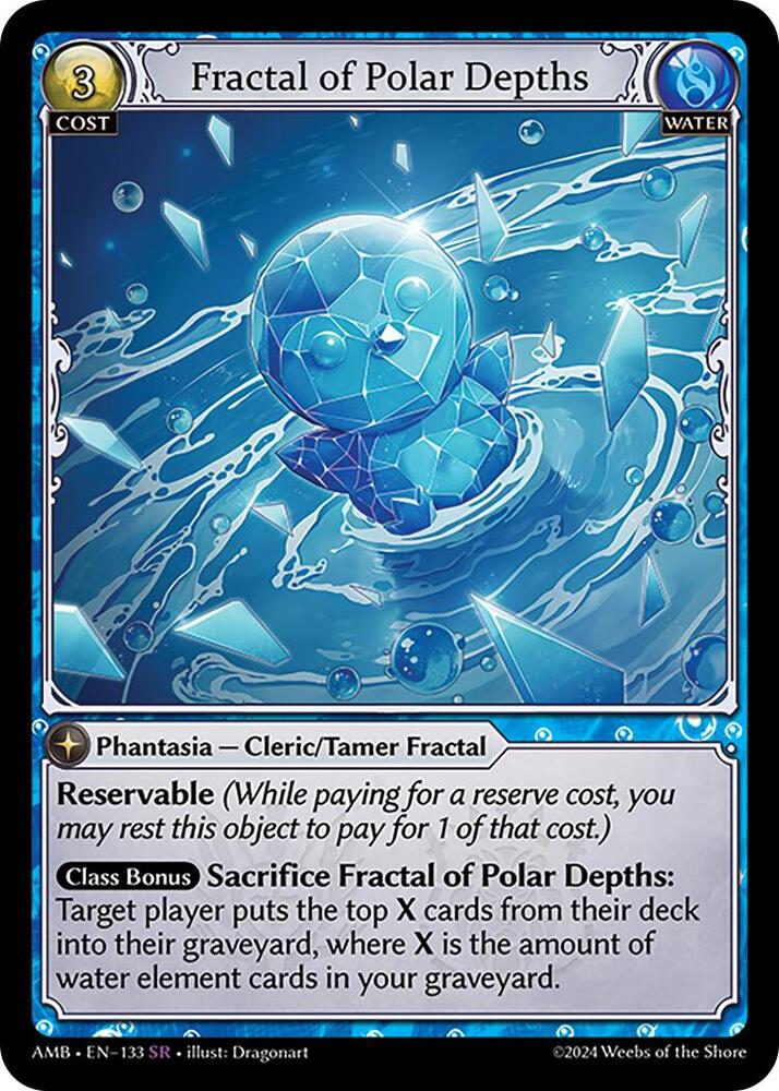 Fractal of Polar Depths 133 (Mortal Ambition) 