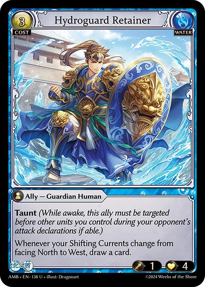 Hydroguard Retainer 138 (Mortal Ambition) 