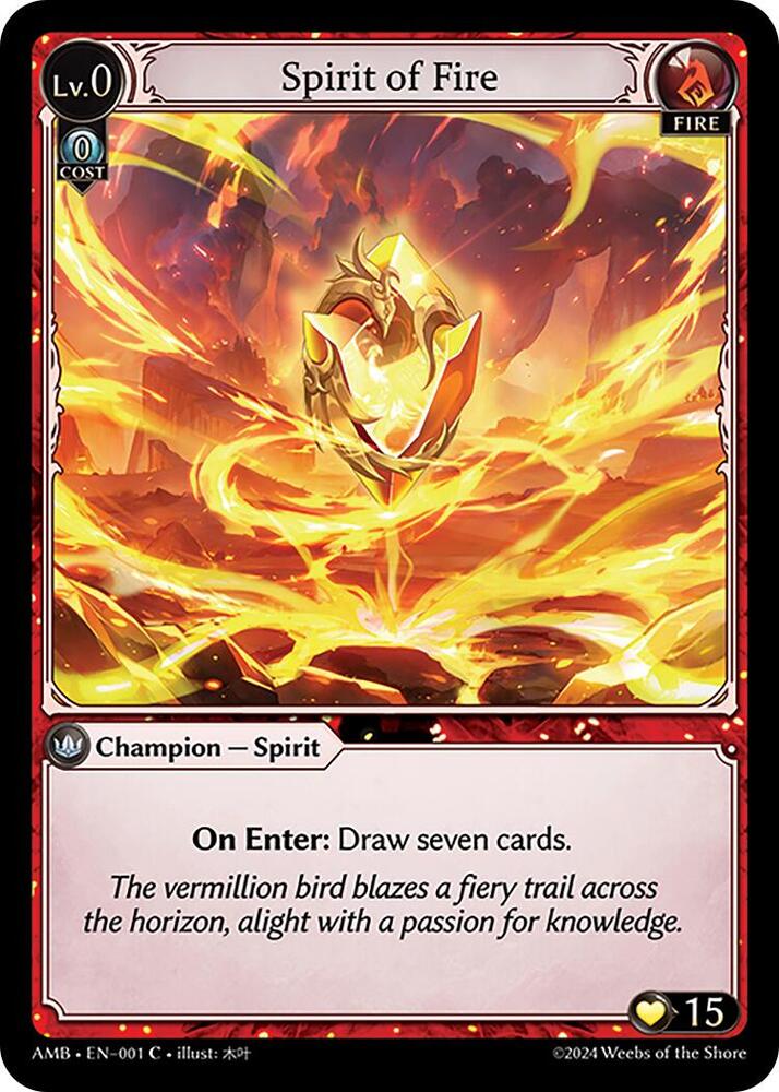 Spirit of Fire 001 (Mortal Ambition) 