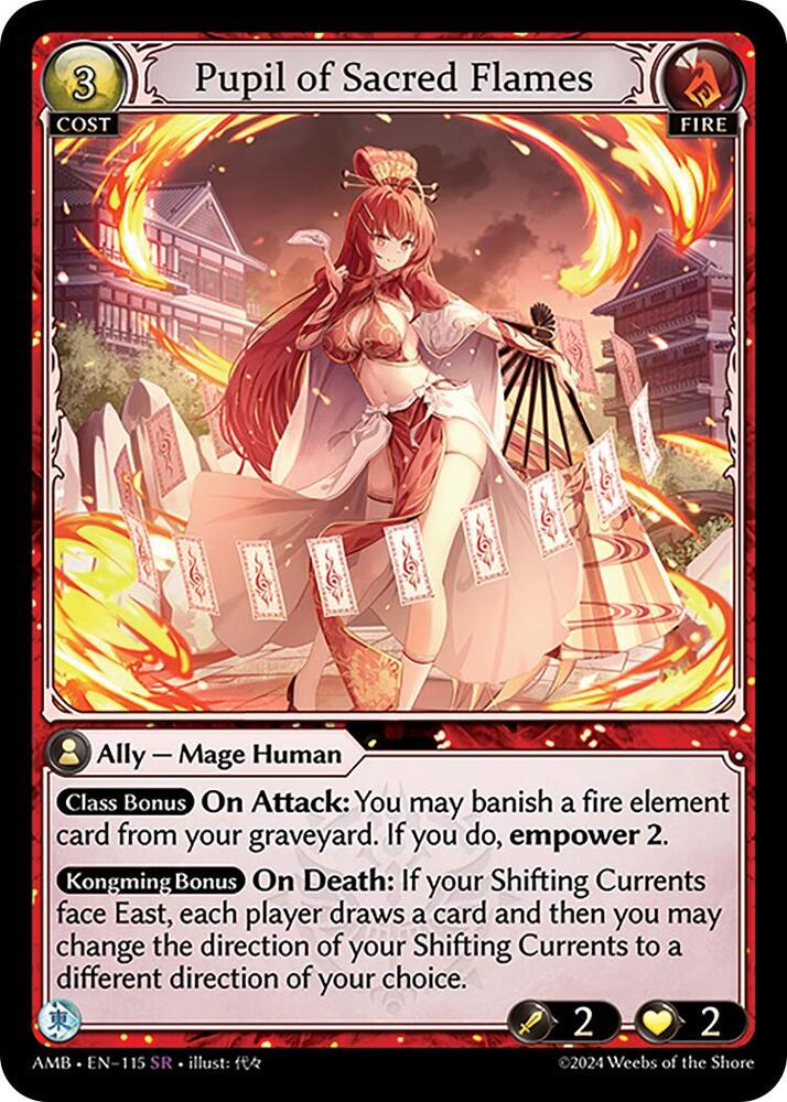 Pupil of Sacred Flames 115 (Mortal Ambition) 
