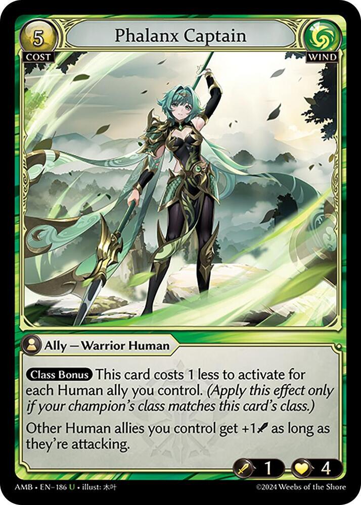Phalanx Captain 186 (Mortal Ambition) 