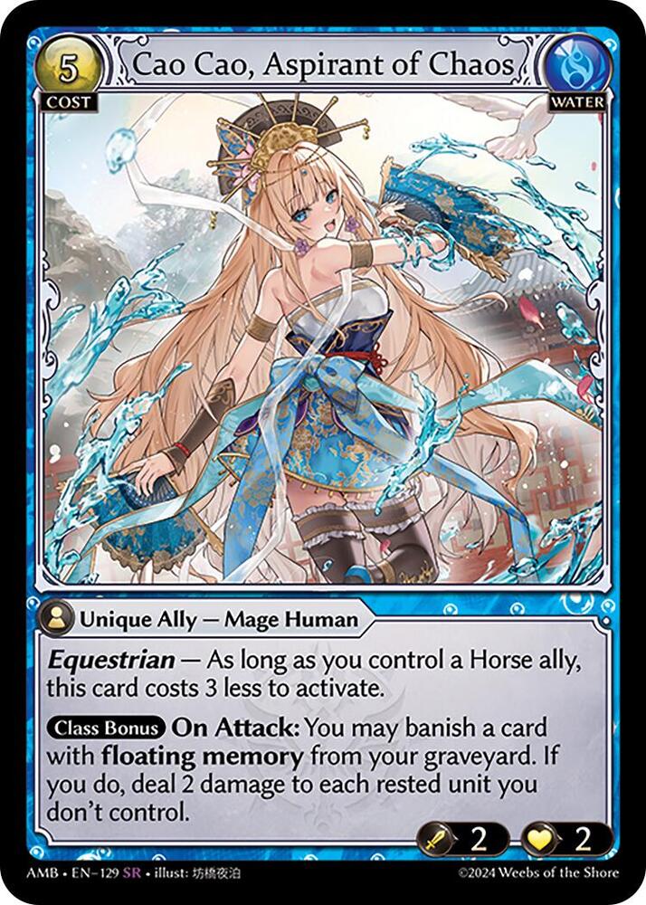 Cao Cao, Aspirant of Chaos 129 (Mortal Ambition) 