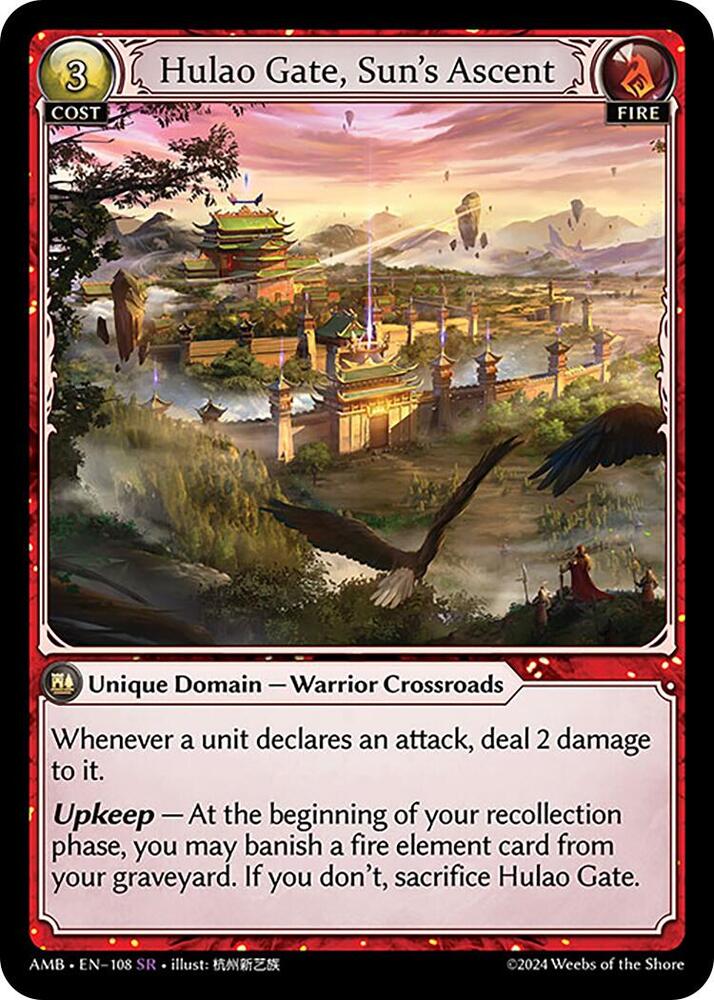 Hulao Gate, Sun's Ascent 108 (Mortal Ambition) 