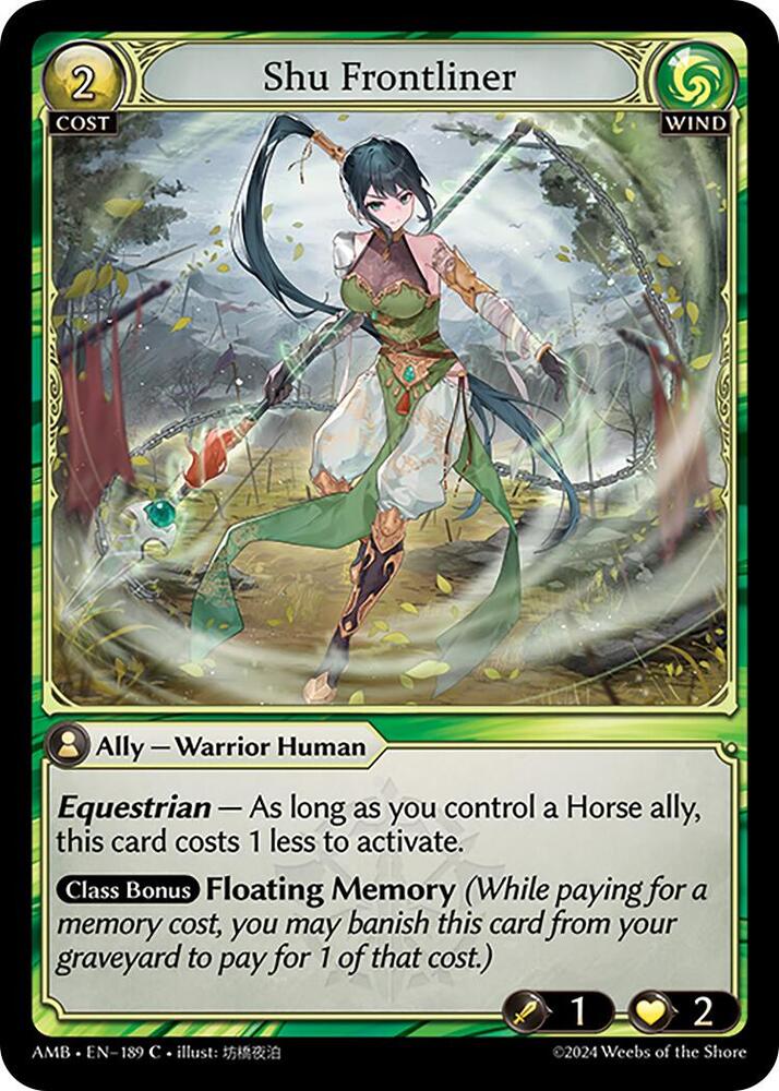 Shu Frontliner 189 (Mortal Ambition) 