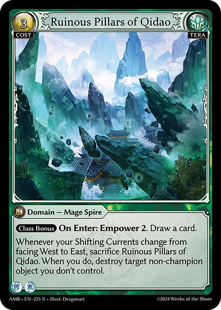 Ruinous Pillars of Qidao 225 (Mortal Ambition) 