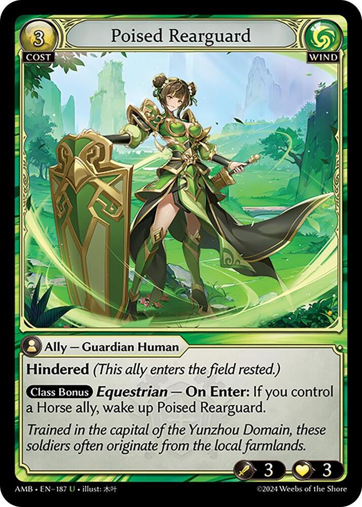 Poised Rearguard 187 (Mortal Ambition) 