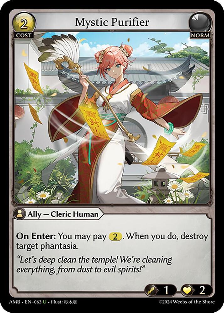 Mystic Purifier 063 (Mortal Ambition) 