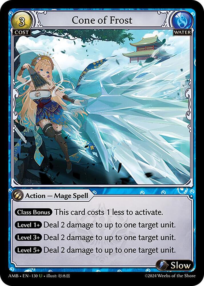 Cone of Frost 130 (Mortal Ambition) 