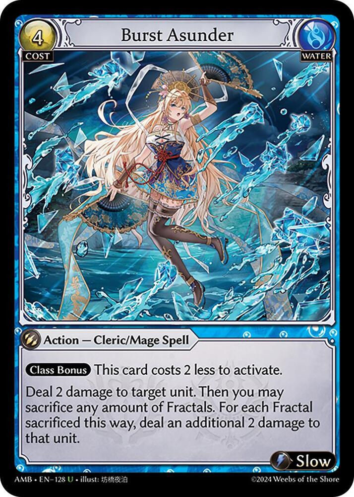 Burst Asunder 128 (Mortal Ambition) 