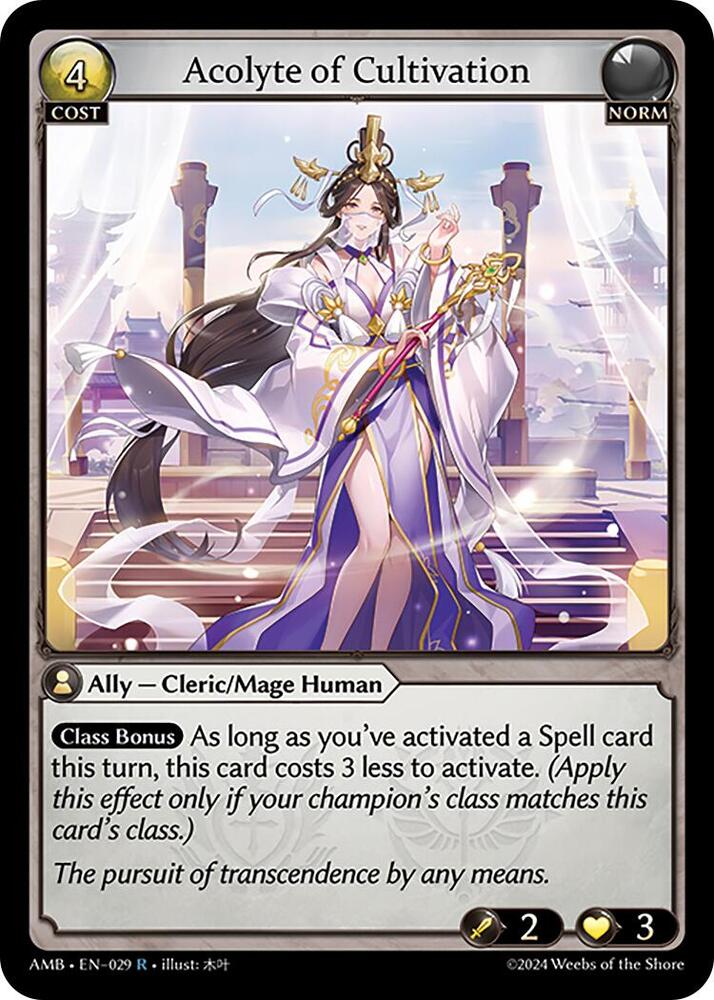 Acolyte of Cultivation 029 (Mortal Ambition) 