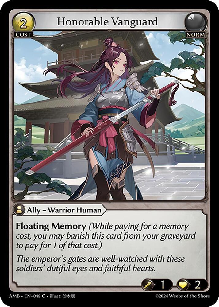 Honorable Vanguard 048 (Mortal Ambition) 