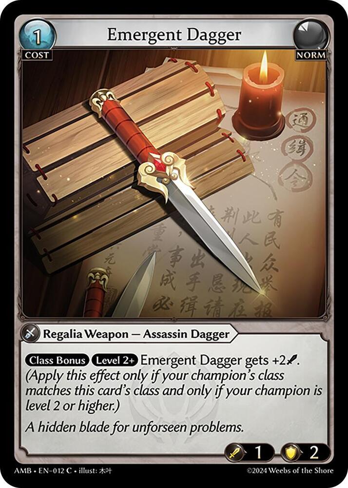 Emergent Dagger 012 (Mortal Ambition) 