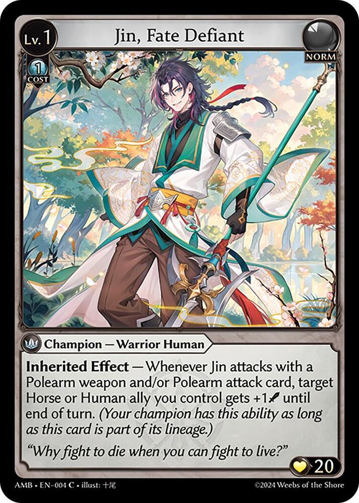 Jin, Fate Defiant 004 (Mortal Ambition) 