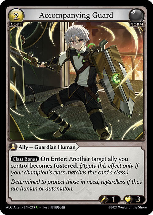 Accompanying Guard 215 (Alchemical Revolution Alter Edition) 