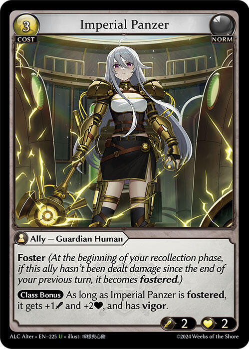 Imperial Panzer 225 (Alchemical Revolution Alter Edition) 