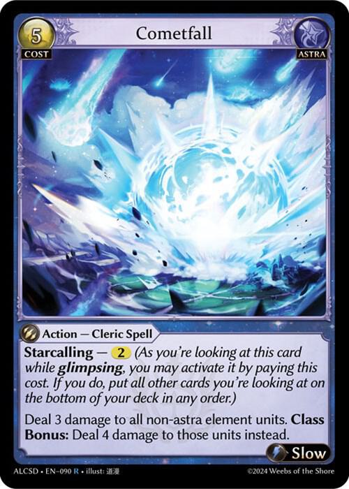 Cometfall 090 (Alchemical Revolution Starter Decks) 