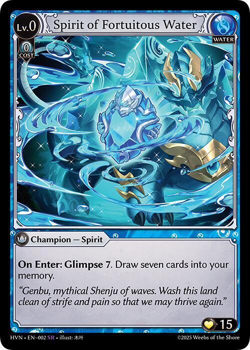 Spirit of Fortuitous Water 002 (Abyssal Heaven) 