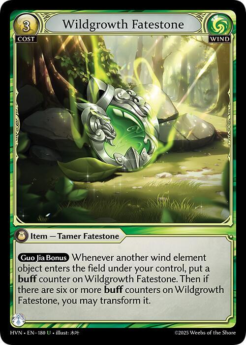 Wildgrowth Fatestone // Elder Mandrill 180 (Abyssal Heaven) 