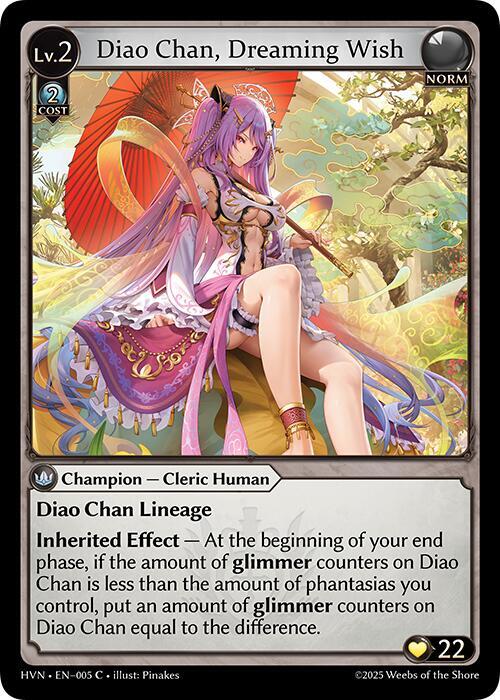 Diao Chan, Dreaming Wish 005 (Abyssal Heaven) 