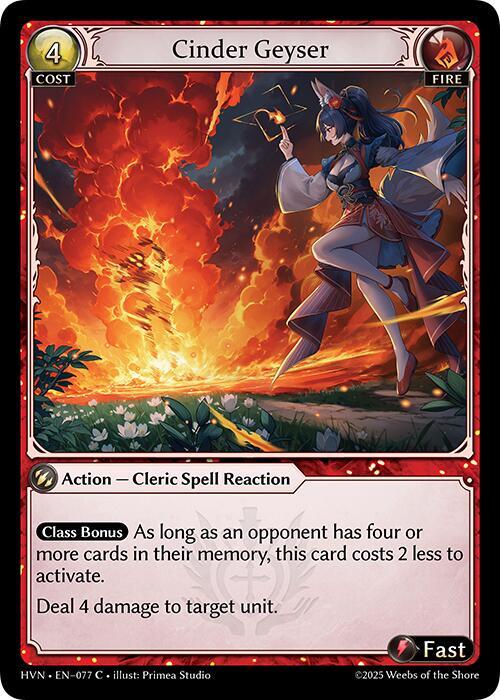 Cinder Geyser 077 (Abyssal Heaven) 