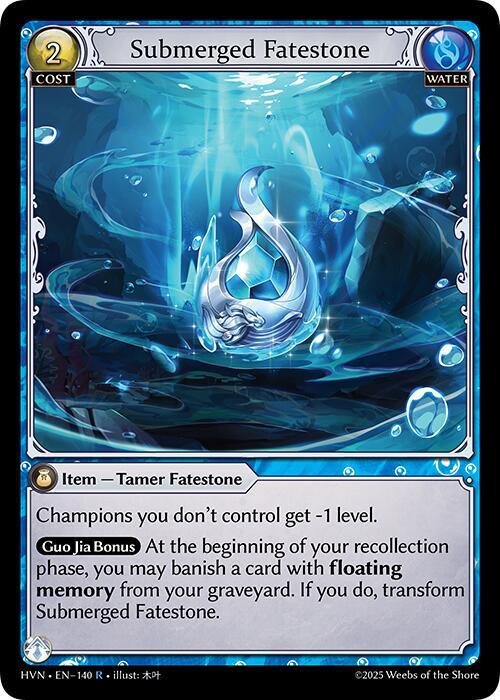 Submerged Fatestone // Commanding Sea Titan 140 (Abyssal Heaven) 
