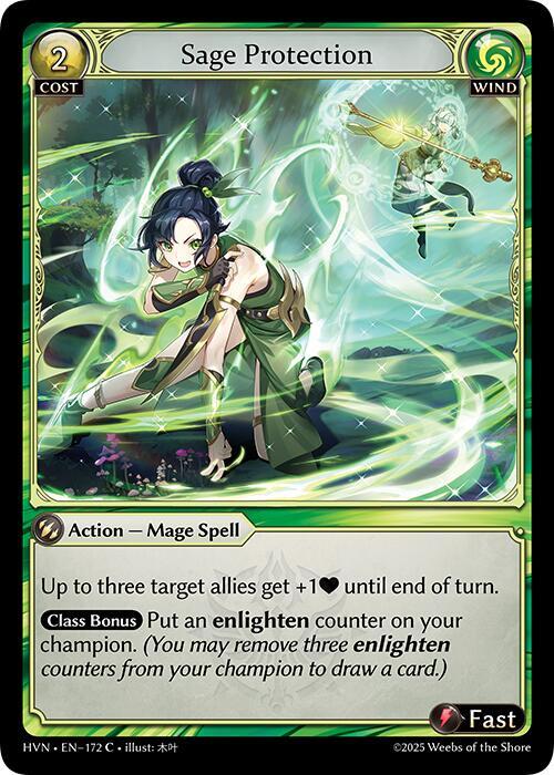 Sage Protection 172 (Abyssal Heaven) 
