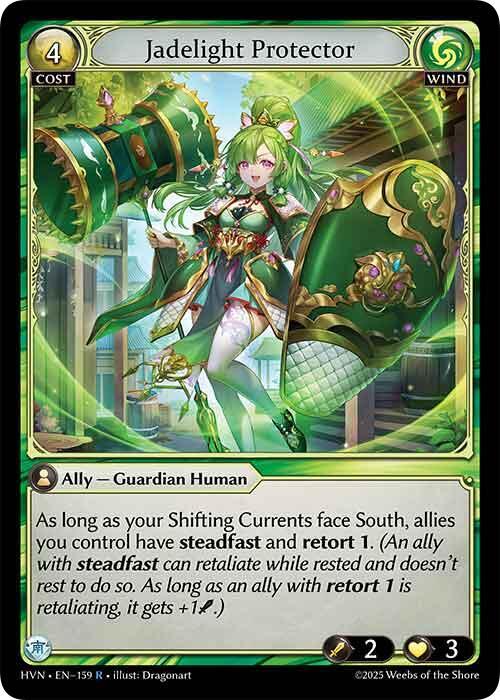 Jadelight Protector 159 (Abyssal Heaven) 