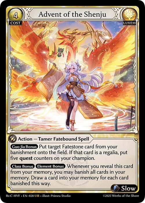 Advent of the Shenju 028 (Guo Jia Re: Collection, Heaven’s Favored) 