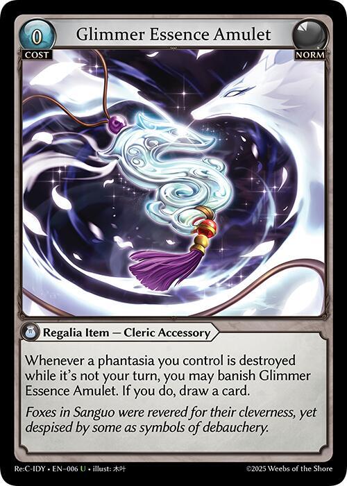 Glimmer Essence Amulet 006 (Diao Chan Re: Collection, Idyll Corsage) 
