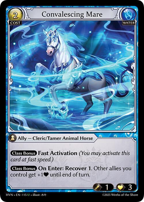 Convalescing Mare 115 (Abyssal Heaven) 