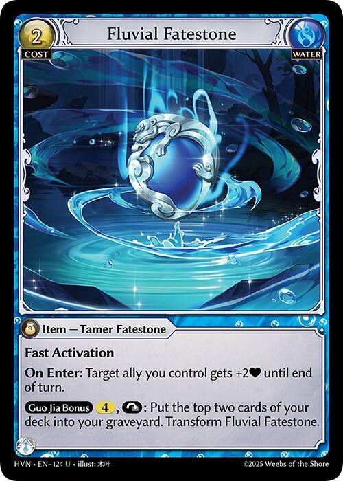 Fluvial Fatestone // Mocking Otter 124 (Abyssal Heaven) 
